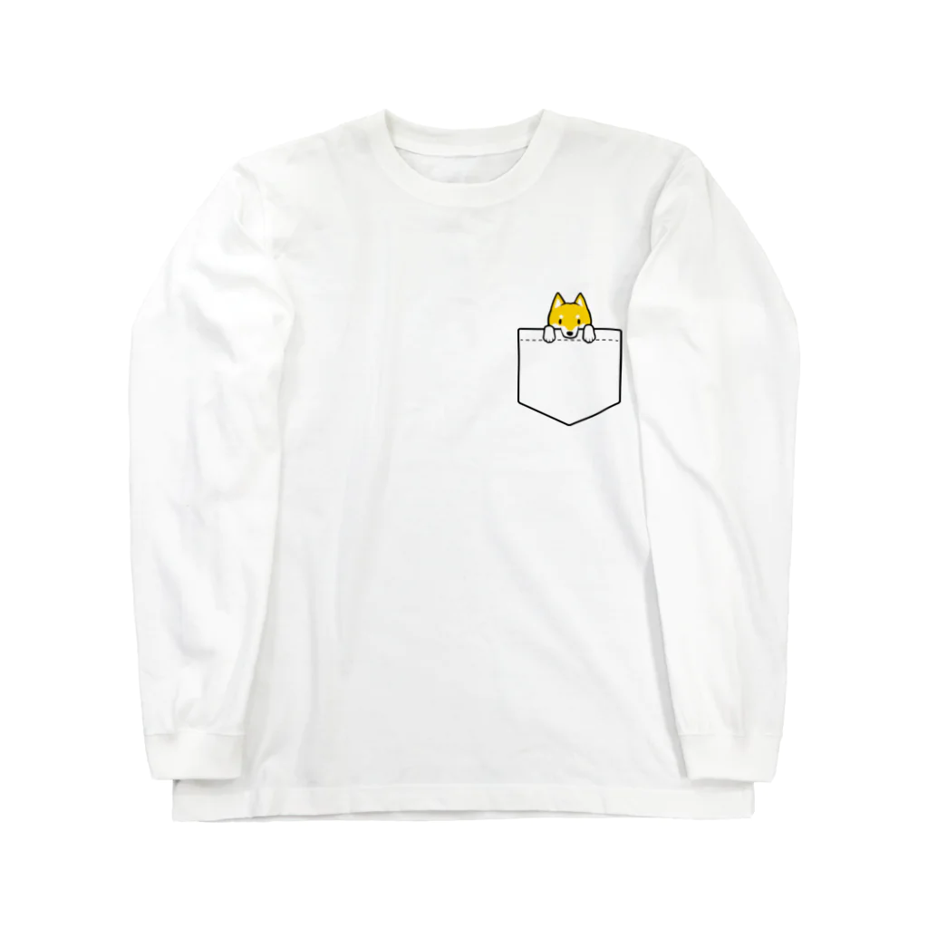 もがのポケットに柴犬　ver.2 Long Sleeve T-Shirt