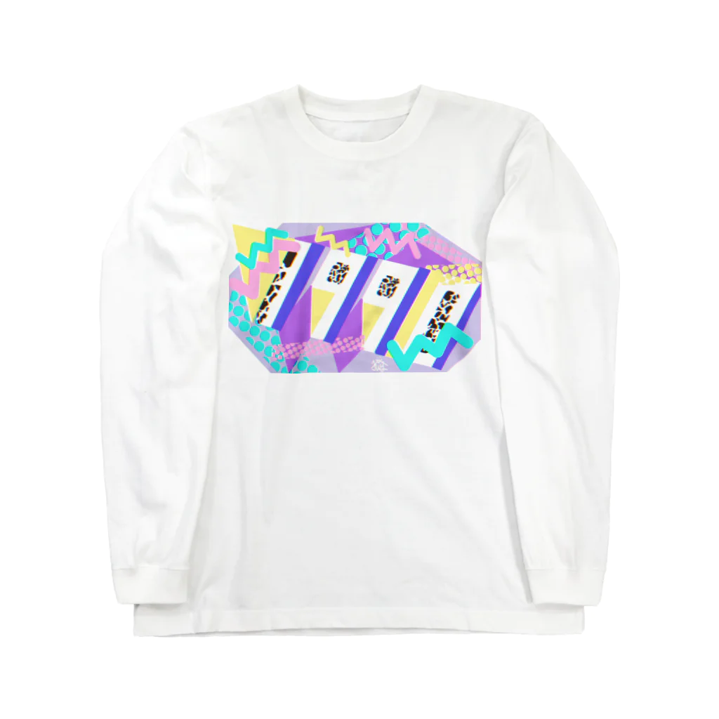 kiyokonoartのLOVE1990 Long Sleeve T-Shirt