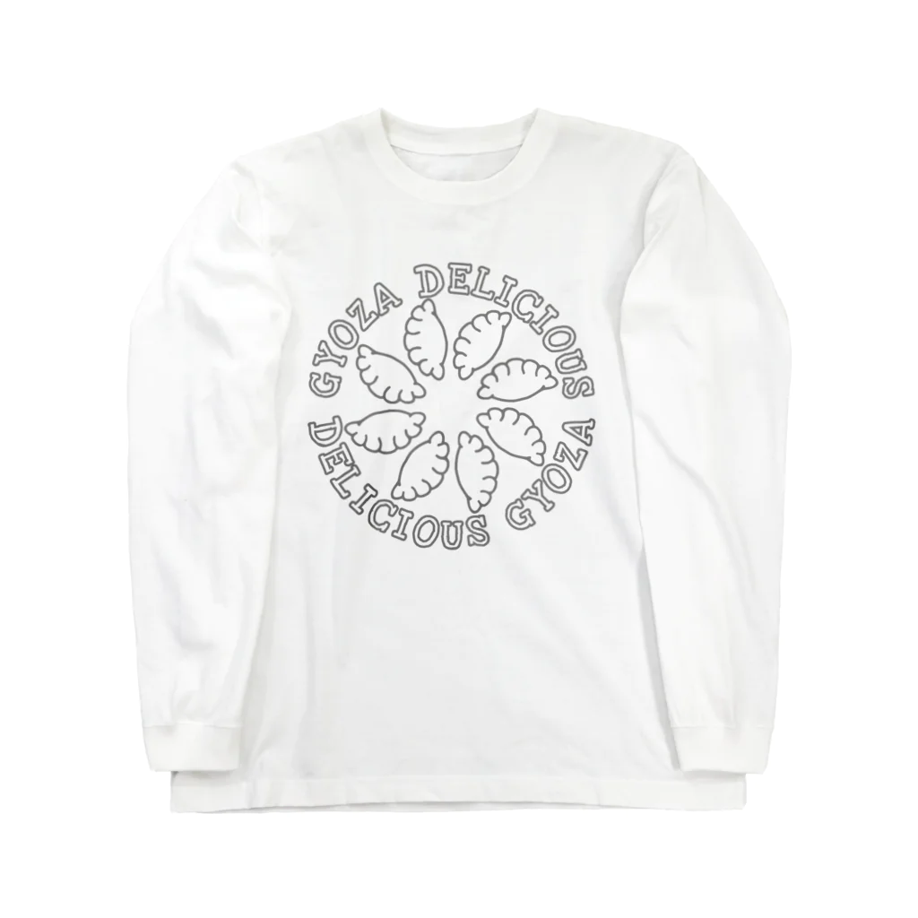 GREAT 7の餃子 Long Sleeve T-Shirt