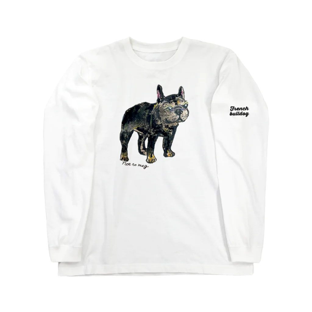 noe_to_meg (ノエとめぐ)のスタンドブリンドルブヒ Long Sleeve T-Shirt