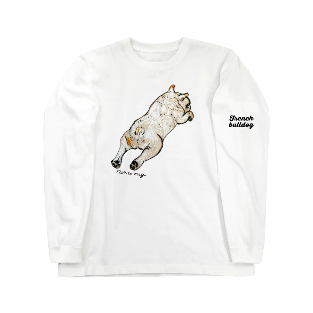 noe_to_meg (ノエとめぐ)のねんねチラリクリームブヒ Long Sleeve T-Shirt