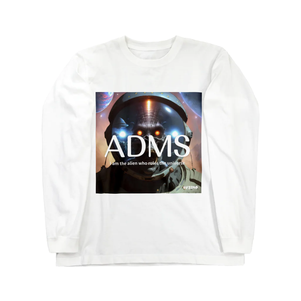 ADMS.pty.ltd.のAstronaut Alien 롱 슬리브 티셔츠