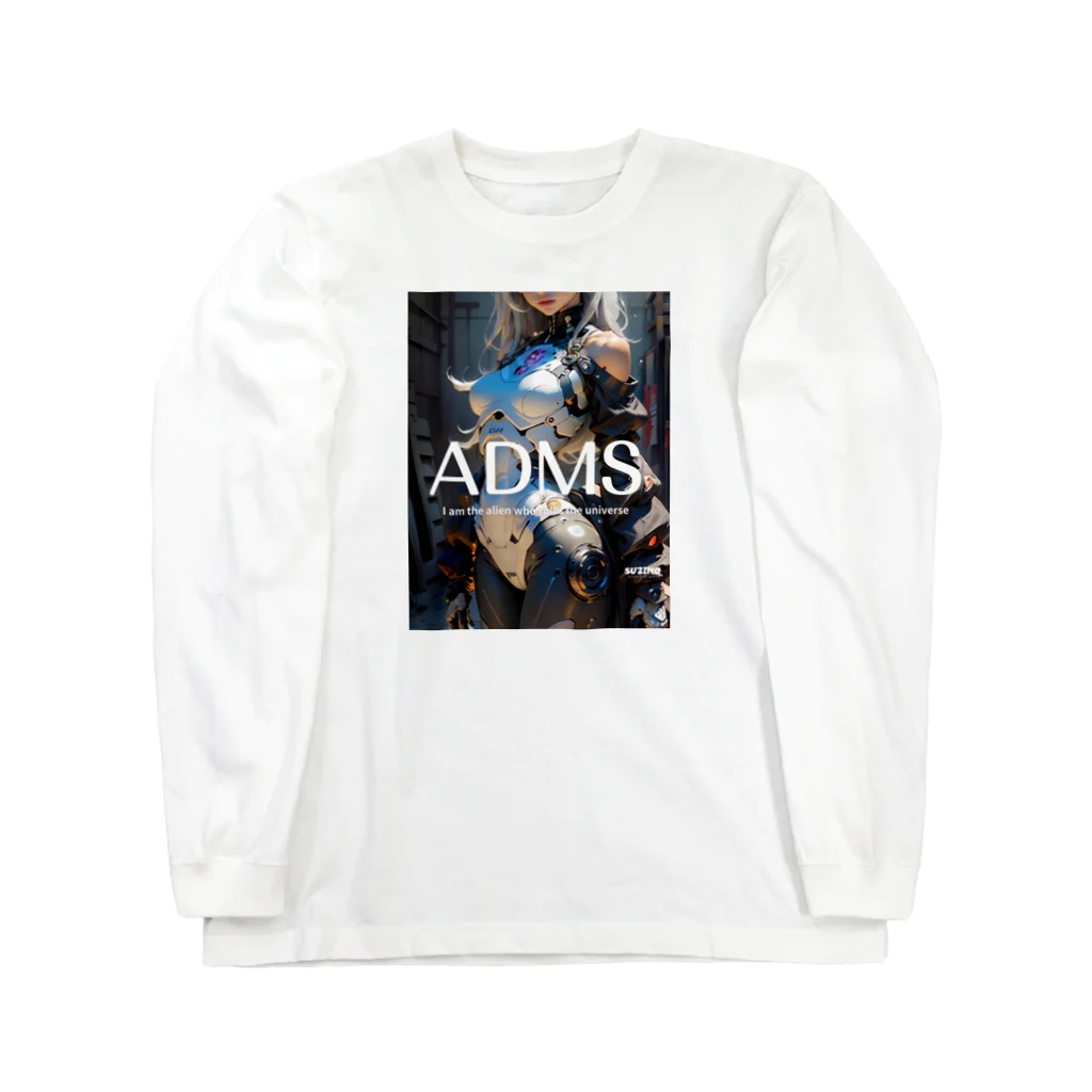 ADMS.pty.ltd.のhumanoid girl Long Sleeve T-Shirt