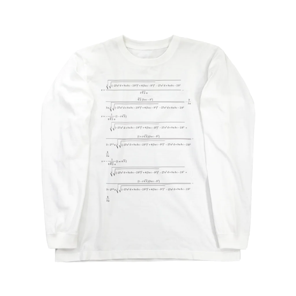 オールマイティーの三次方程式の解の公式 Long Sleeve T-Shirt