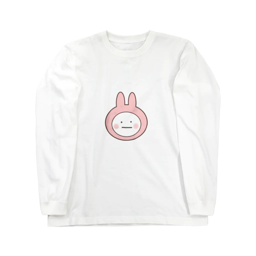 ぴよ工房のうさしろたま Long Sleeve T-Shirt