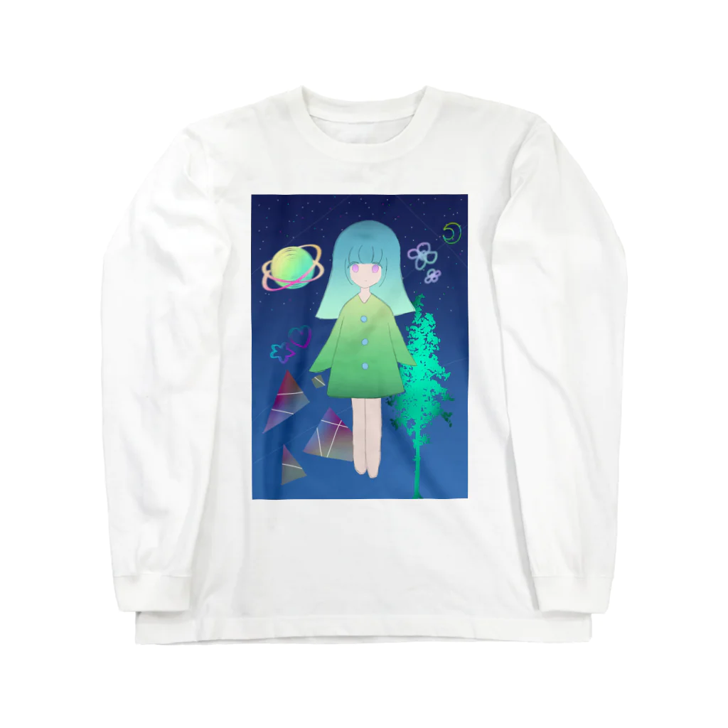 もぎたてトマトちゃんのおほしさまワンダーランド Long Sleeve T-Shirt