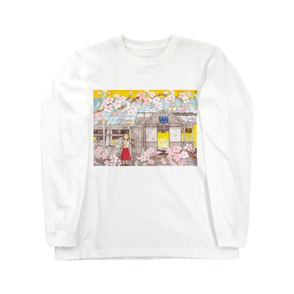 始発ちゃんの心愛し Long Sleeve T-Shirt