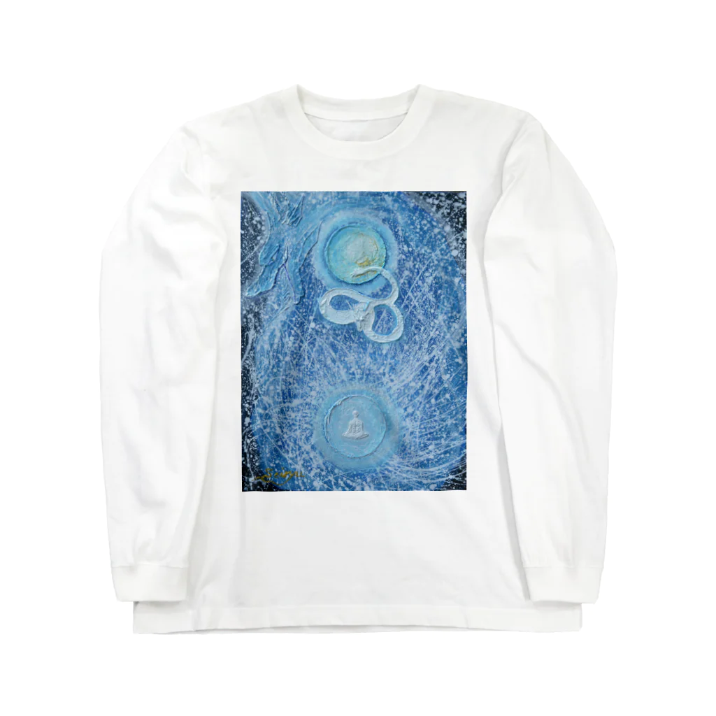 Dragon Galleryの超越 Long Sleeve T-Shirt