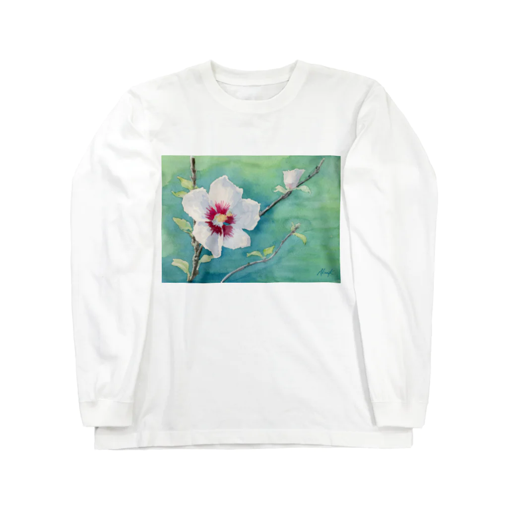 あかり花鳥風月のムクゲ：透明水彩でお花の絵 Long Sleeve T-Shirt