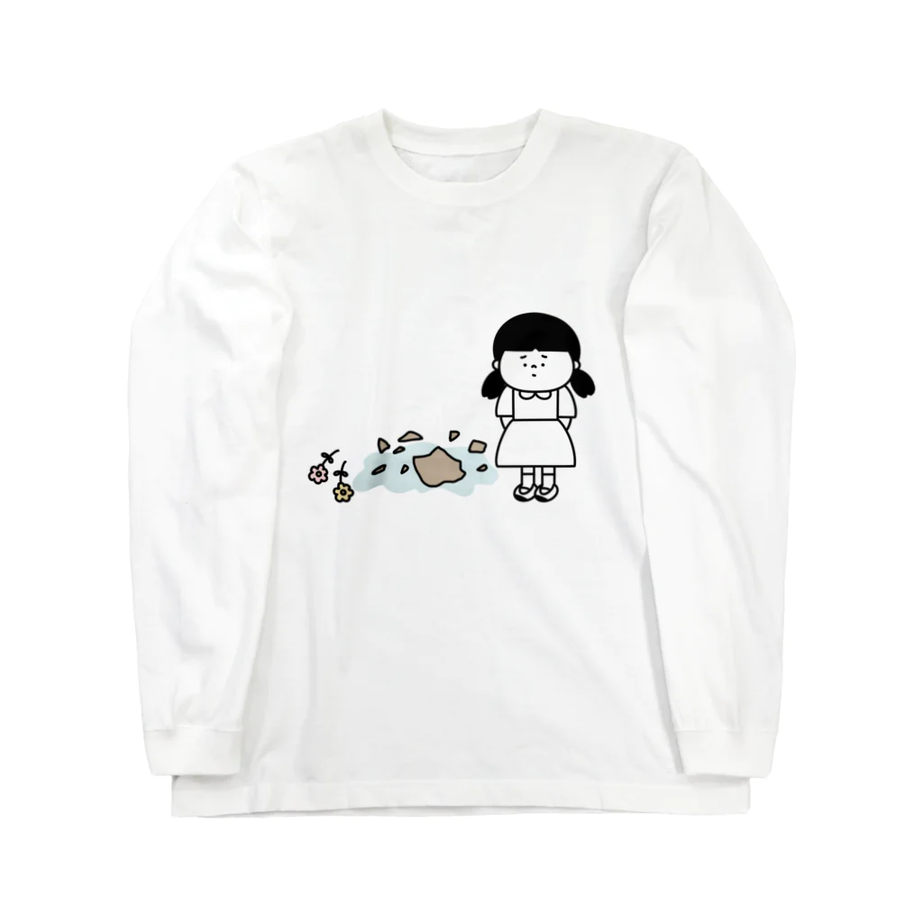 こうめのおグッズのしょんぼりな女の子 Long Sleeve T-Shirt