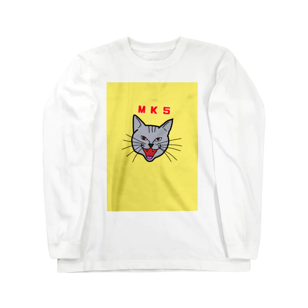 わらじのおみせのマジでキレる5秒前の猫 Long Sleeve T-Shirt