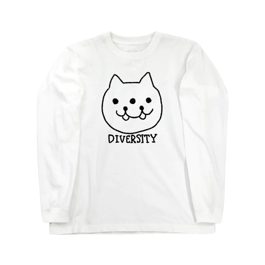 しりえの多様性ちゃん Long Sleeve T-Shirt