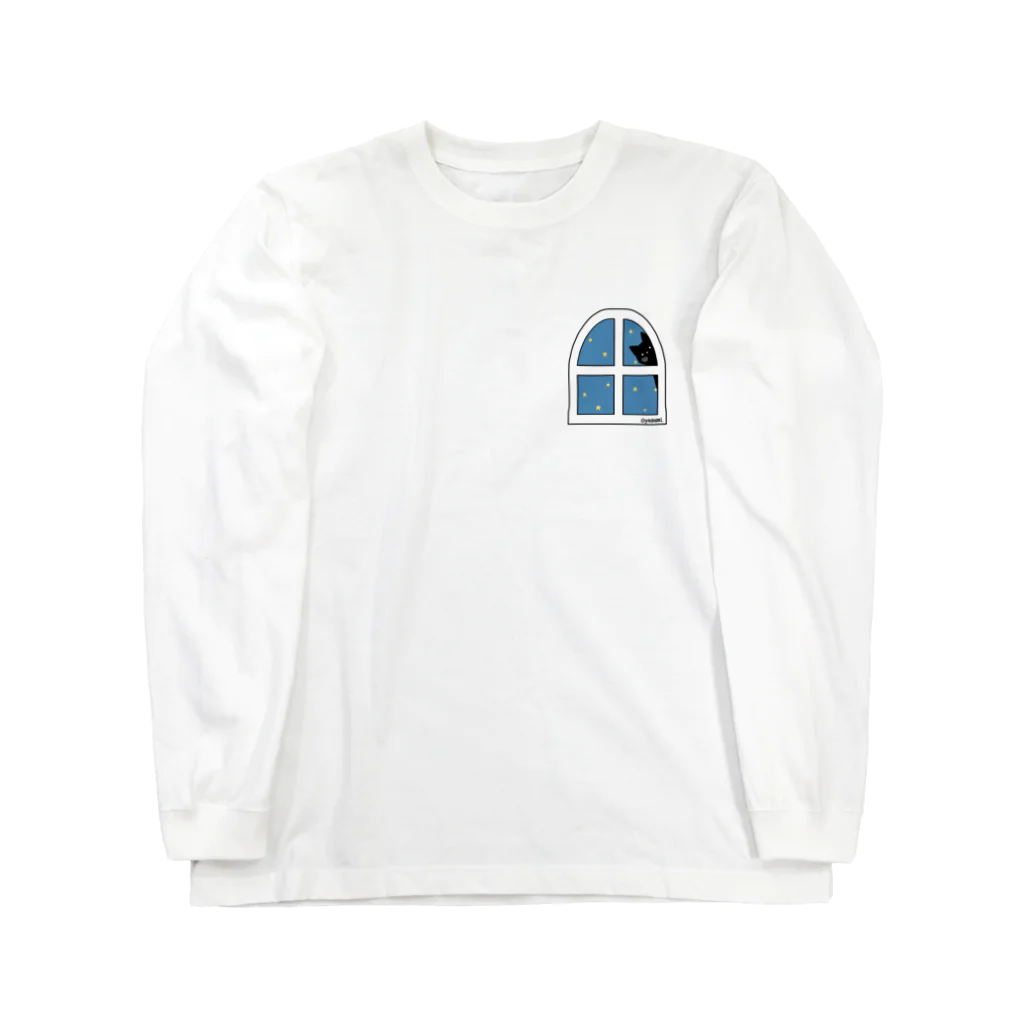 shiropurinのおやすみねこ Long Sleeve T-Shirt