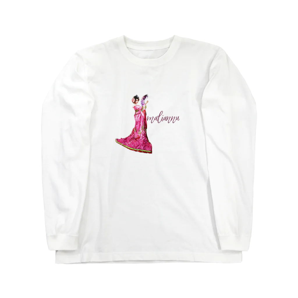 藤咲茉莉花♡ロック座のマリアンヌグッズ Long Sleeve T-Shirt