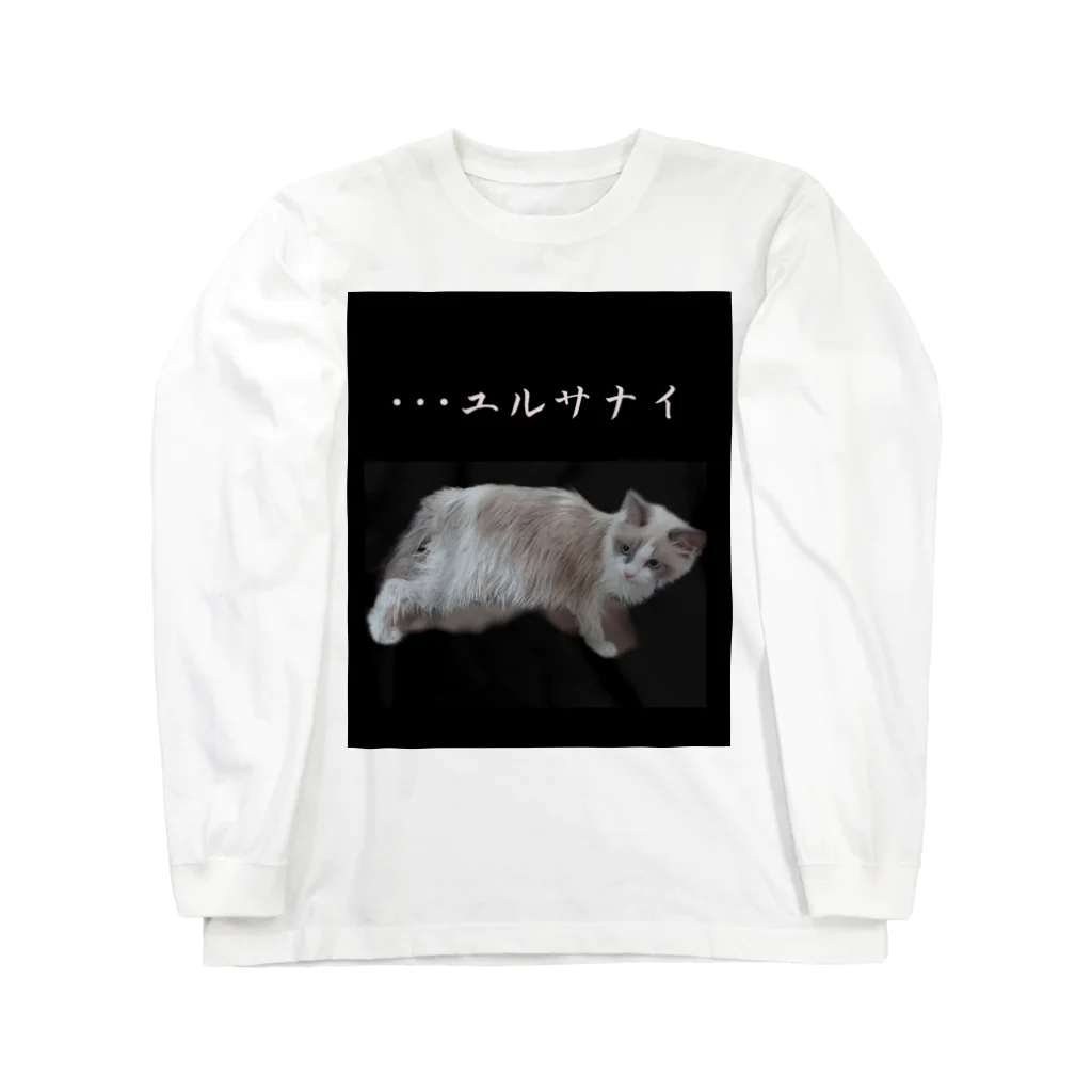 munteaのこはねこ ロングスリーブTシャツ