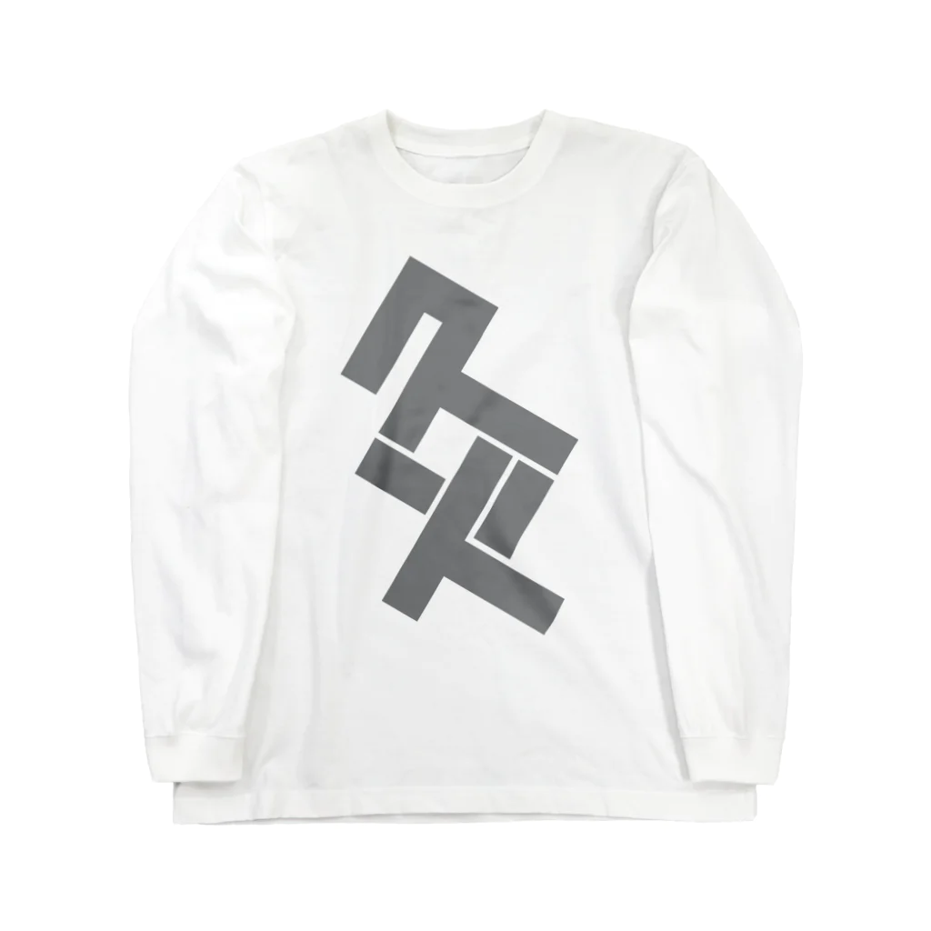 Moxafricaのお灸Tシャツ Long Sleeve T-Shirt