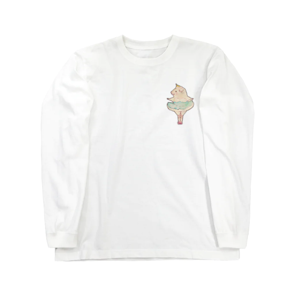 nins・にんずのモルモットのバレリーナちゃん青 Long Sleeve T-Shirt