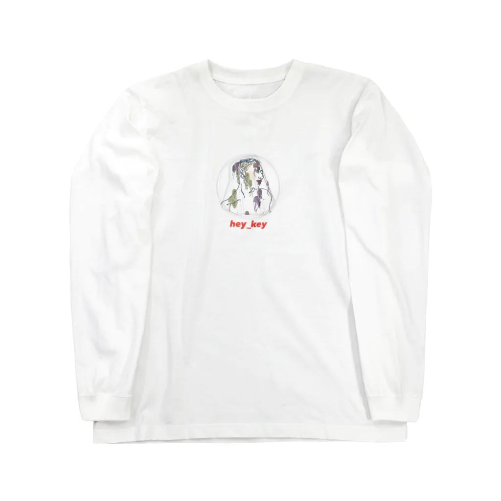 arigatou510のか Long Sleeve T-Shirt