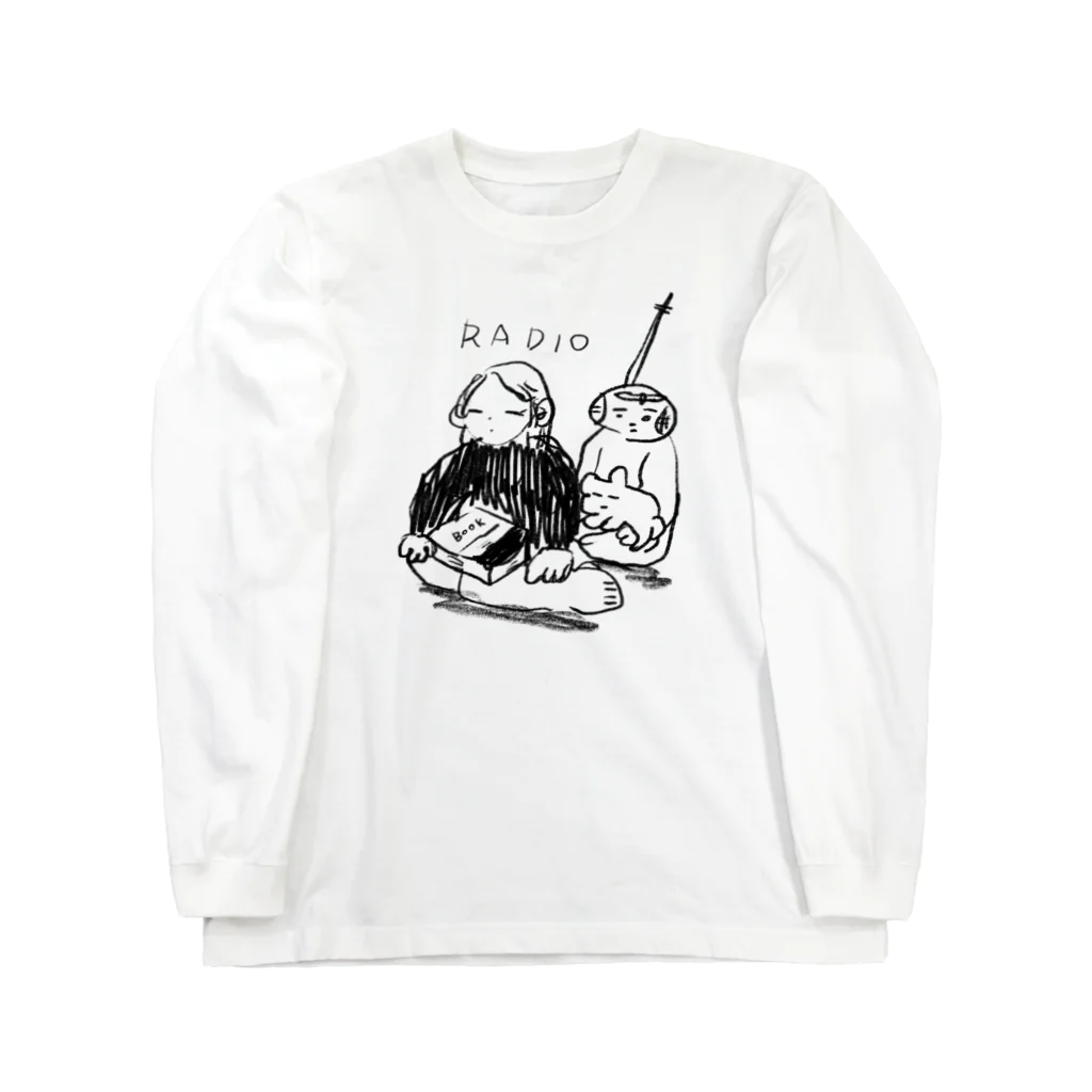 えたいのしれぬ屋のラジオ達 Long Sleeve T-Shirt