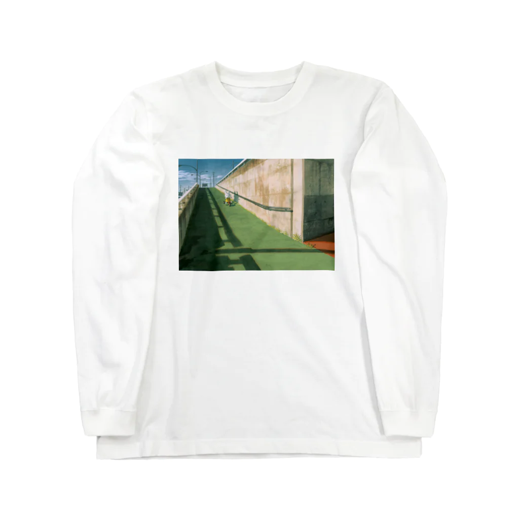 ゆずしろうの下り坂 Long Sleeve T-Shirt