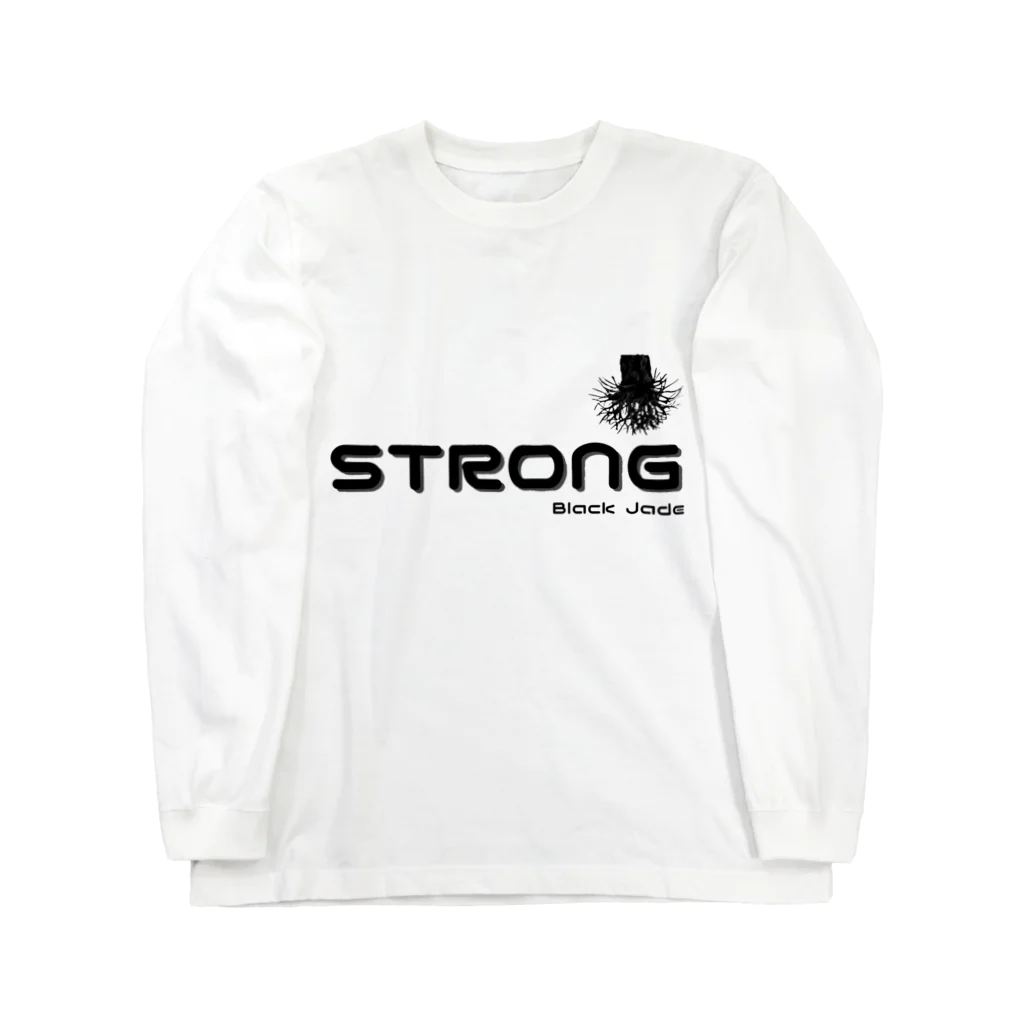 ストロング翡翠の漆黒ストロング ロングスリーブTシャツ