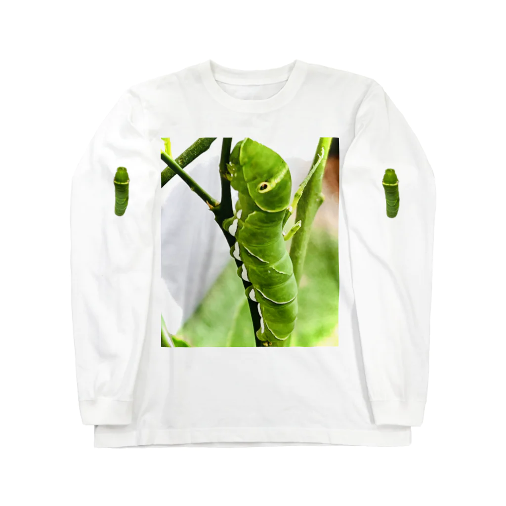 IMABURAIのキラキラ青虫 Long Sleeve T-Shirt