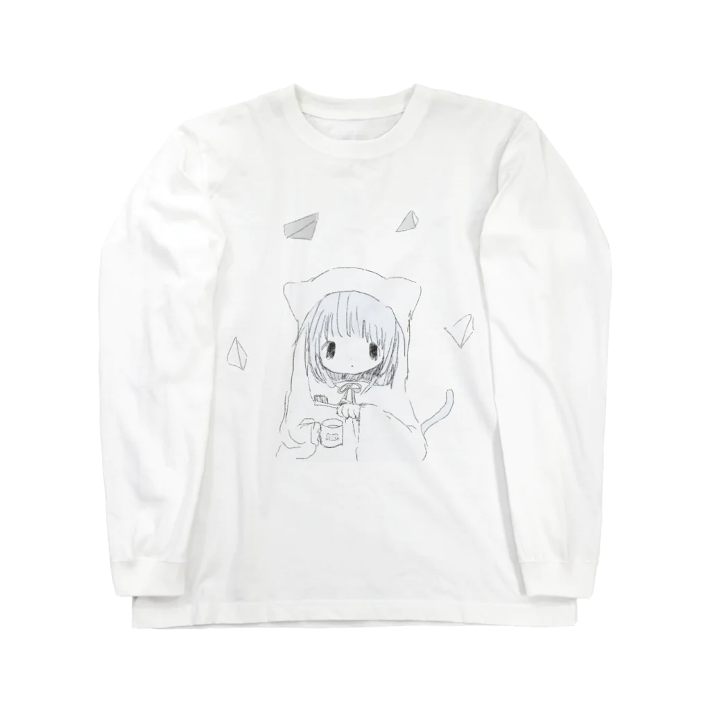 「ごめん々ね 」と言っのは て な Long Sleeve T-Shirt