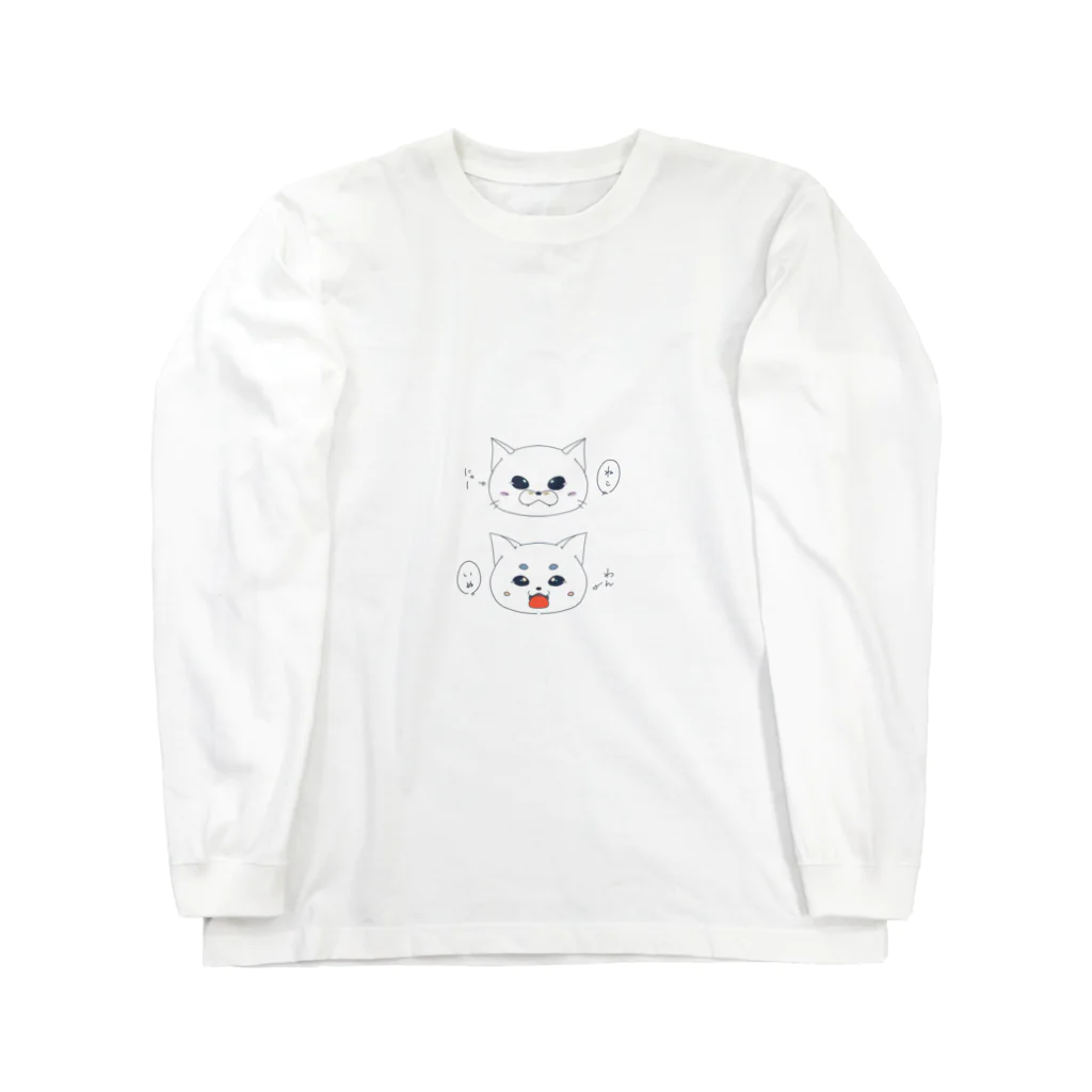 つばめのいぬとねこ ロングスリーブTシャツ