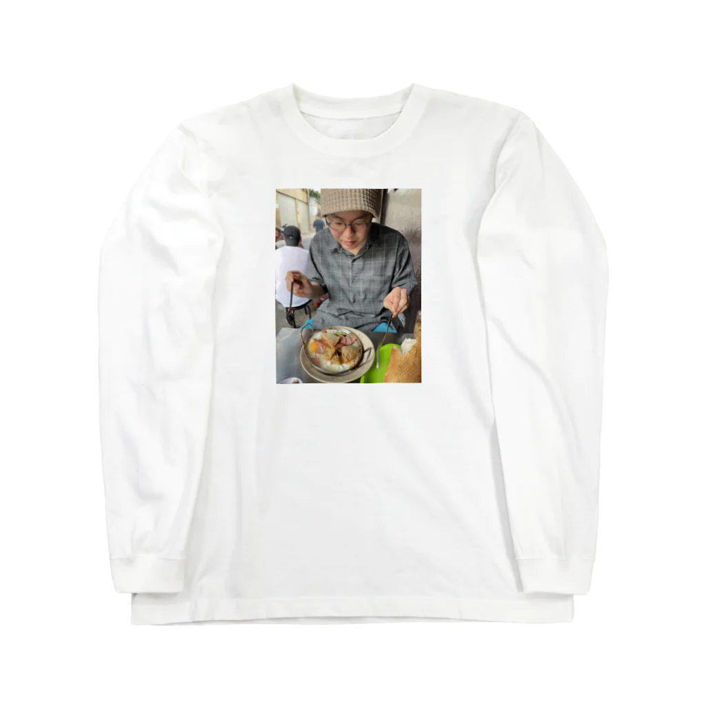 Yu Miyoshiのバインミー Long Sleeve T-Shirt