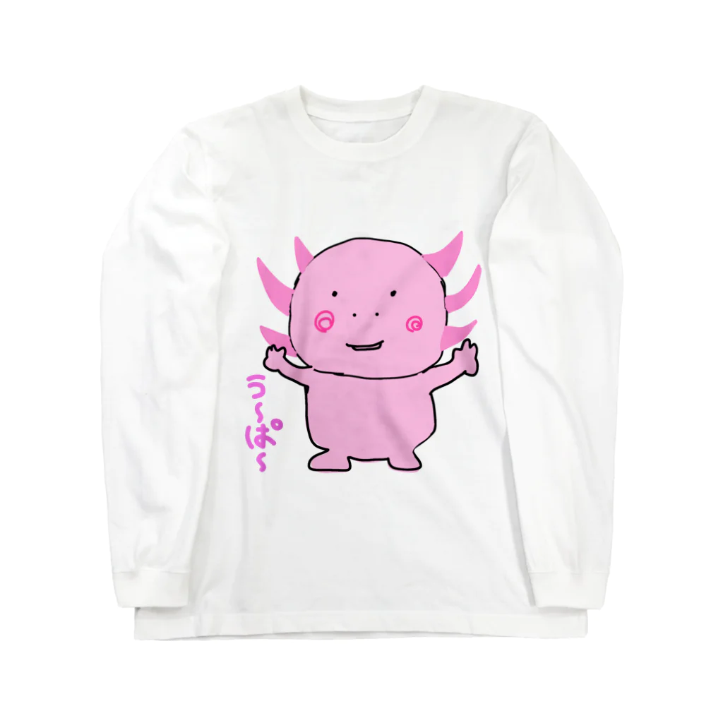 とんちゃんの元気いっぱいうーぱー！ Long Sleeve T-Shirt