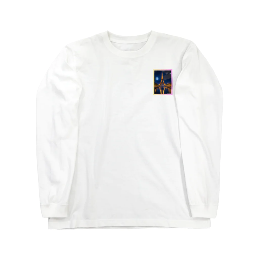 ChromastrAlの星影の幻想（Hoshikage no Gensou） Long Sleeve T-Shirt