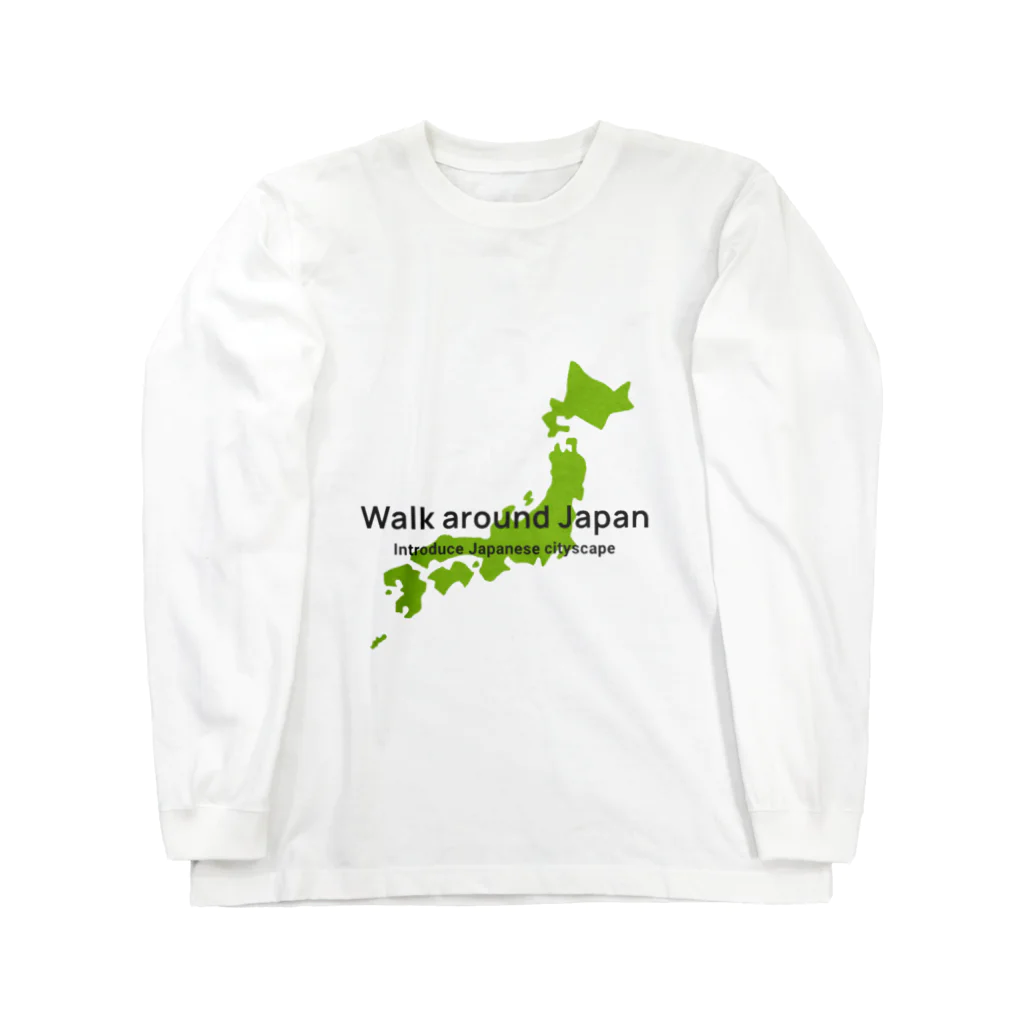 Walk around JapanのWalk around Japan Long Sleeve T-Shirt