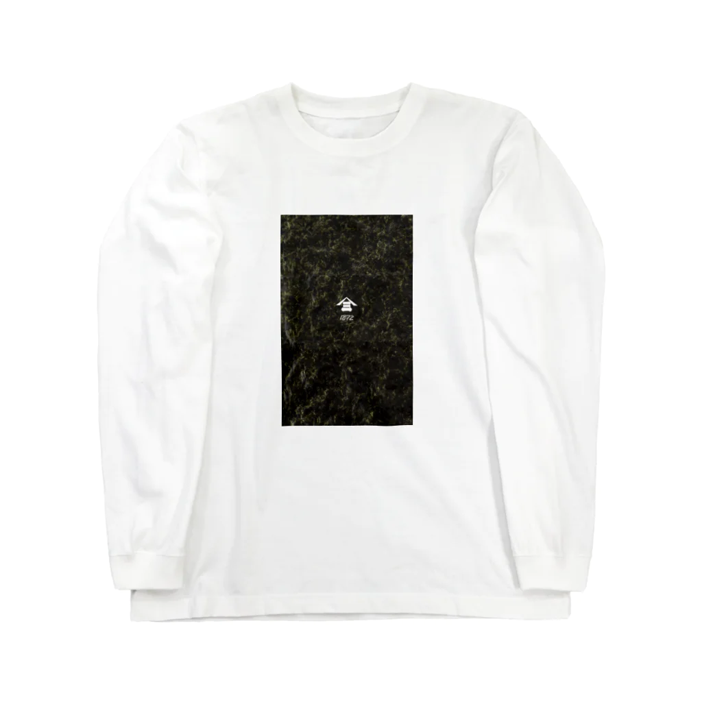 フルイチの趣味の山三1872(海苔柄) Long Sleeve T-Shirt