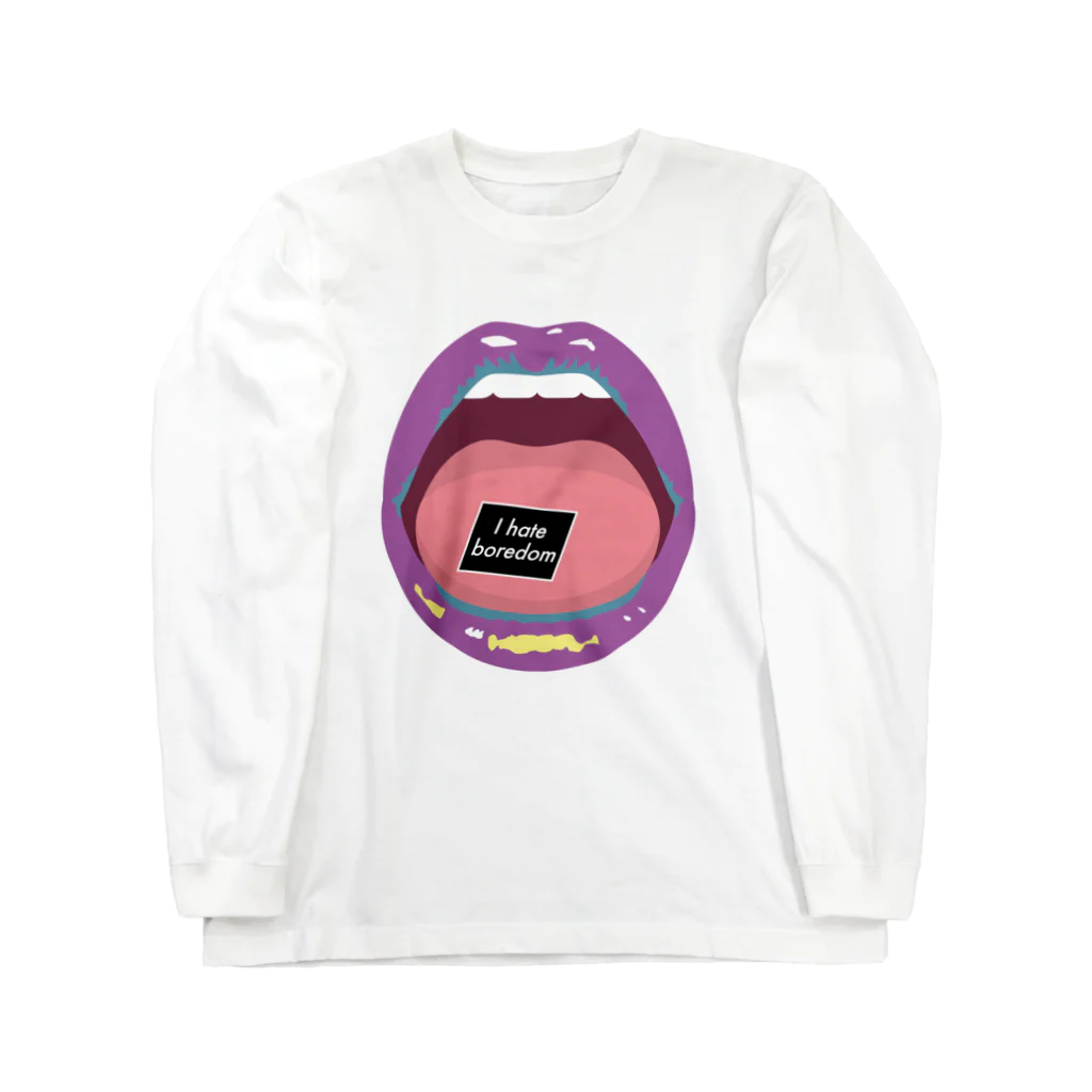 ゴトーアヒルのmouth & paper 退屈が大嫌いver. Long Sleeve T-Shirt