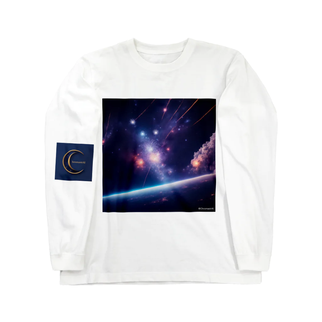 ChromastrAlのStellar Burst ー Dive into the Cosmos like Never Before! Long Sleeve T-Shirt