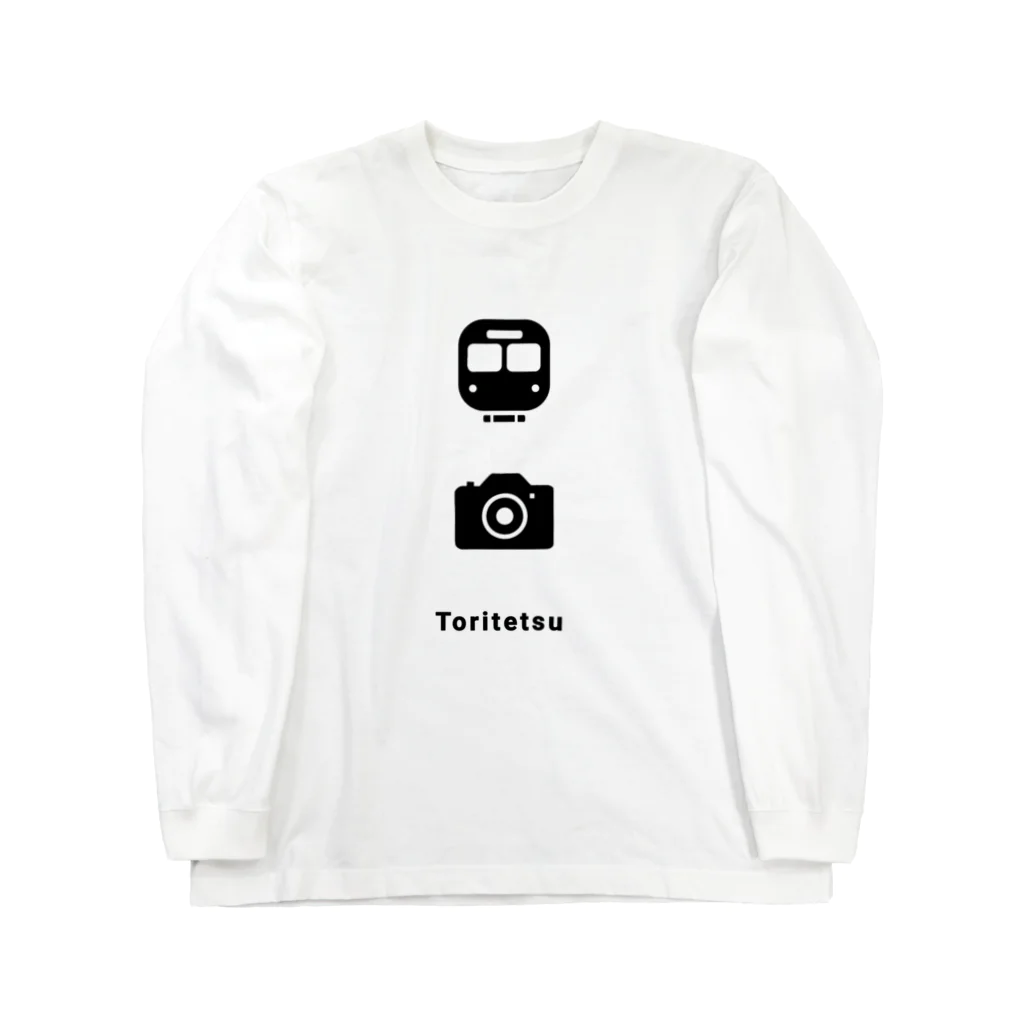 【KOTCH】 Tシャツショップの撮り鉄 ロングスリーブTシャツ