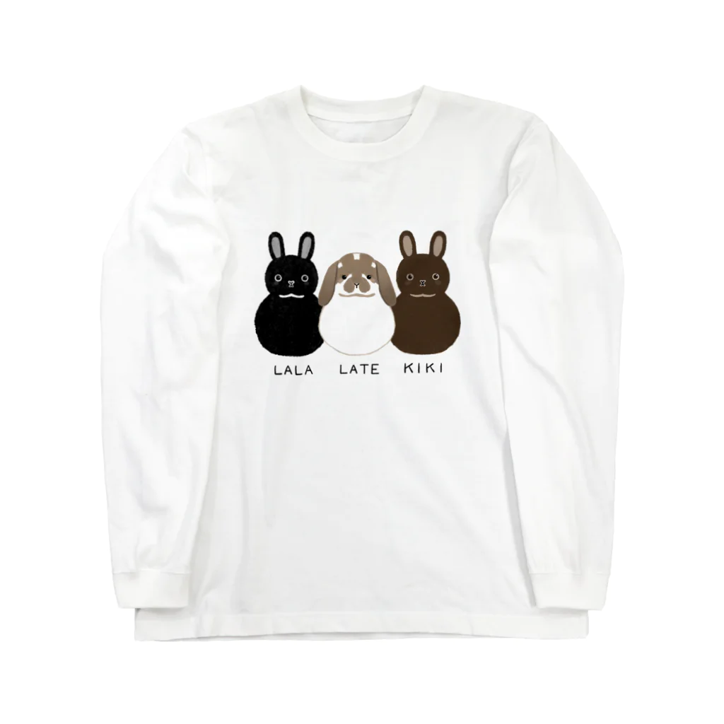 ころちゃんのおうち🐰🏠うさぎグッズのうさぎのLALA&LATE&KIKIちゃん Long Sleeve T-Shirt