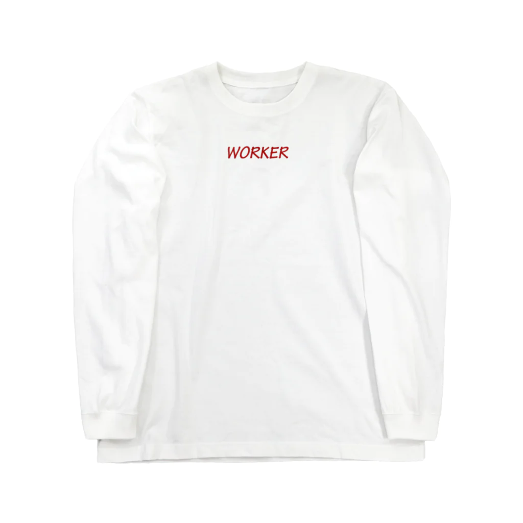 プロダクトデザイナーのお店のWORKER　仕事人 Long Sleeve T-Shirt