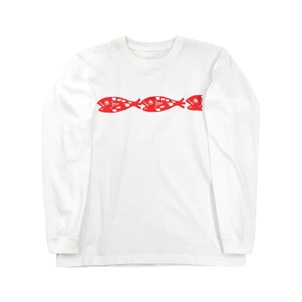 よしねこねこのkoiコイ恋 Long Sleeve T-Shirt