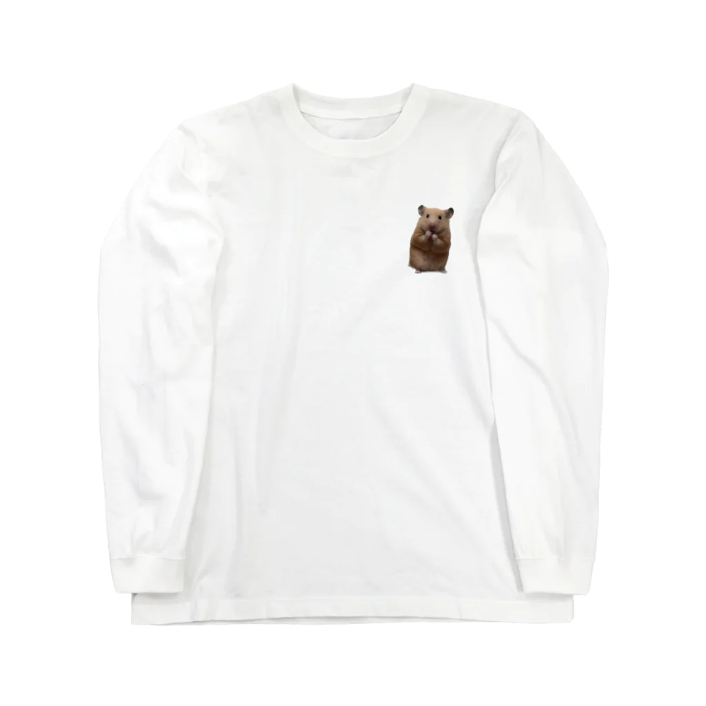 mochiham_kinakoの びっくりきなこ Long Sleeve T-Shirt