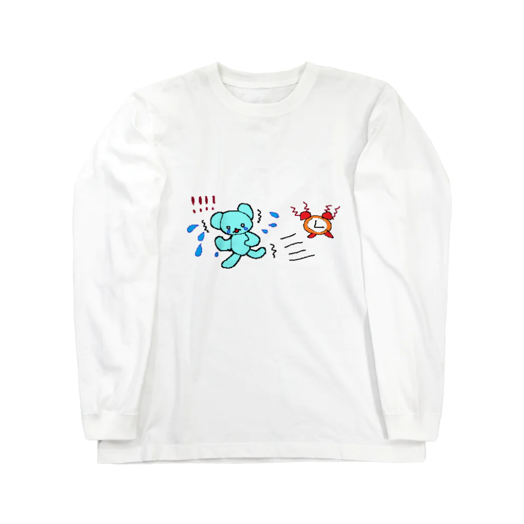 きたのかんむりのおくれる Long Sleeve T-Shirt