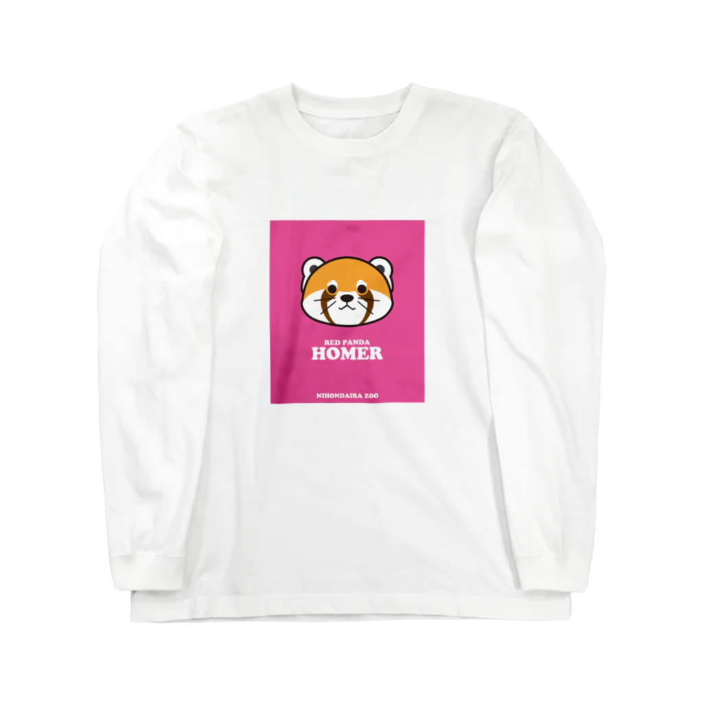 静岡市動物園協会【日本平動物園】公式SUZURIショップの【レッサーパンダFESTIVAL2023】推しTシャツ(ホーマー) Long Sleeve T-Shirt