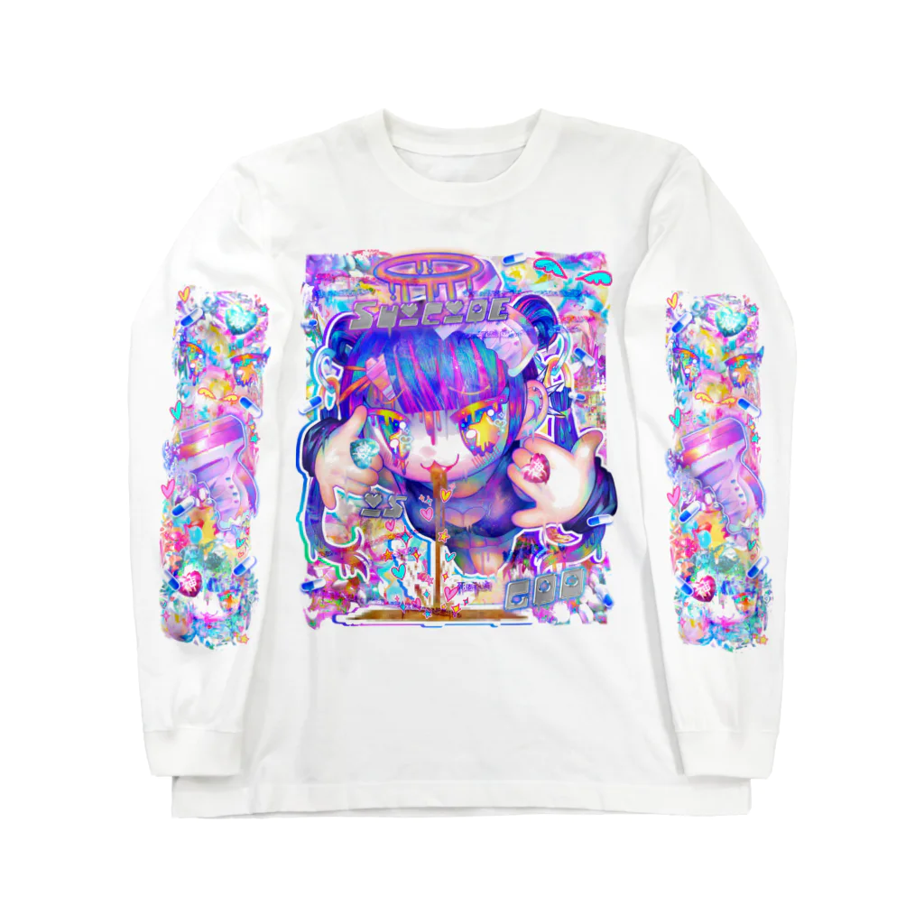 👁👄👁ももちゃんのおみちぇ 🌈 🧠のどう考えても死は救済で草‼ ロングスリーブTシャツ