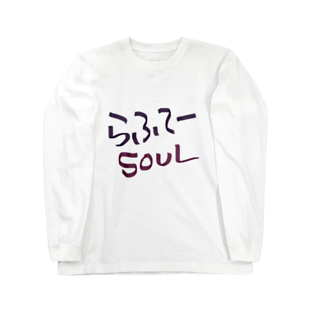 大城さんのらふてーSOUL ロングスリーブTシャツ