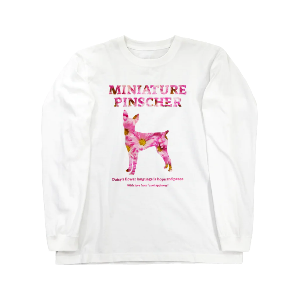 onehappinessのミニチュアピンシャー デイジー 2023　【One:Happiness】 Long Sleeve T-Shirt