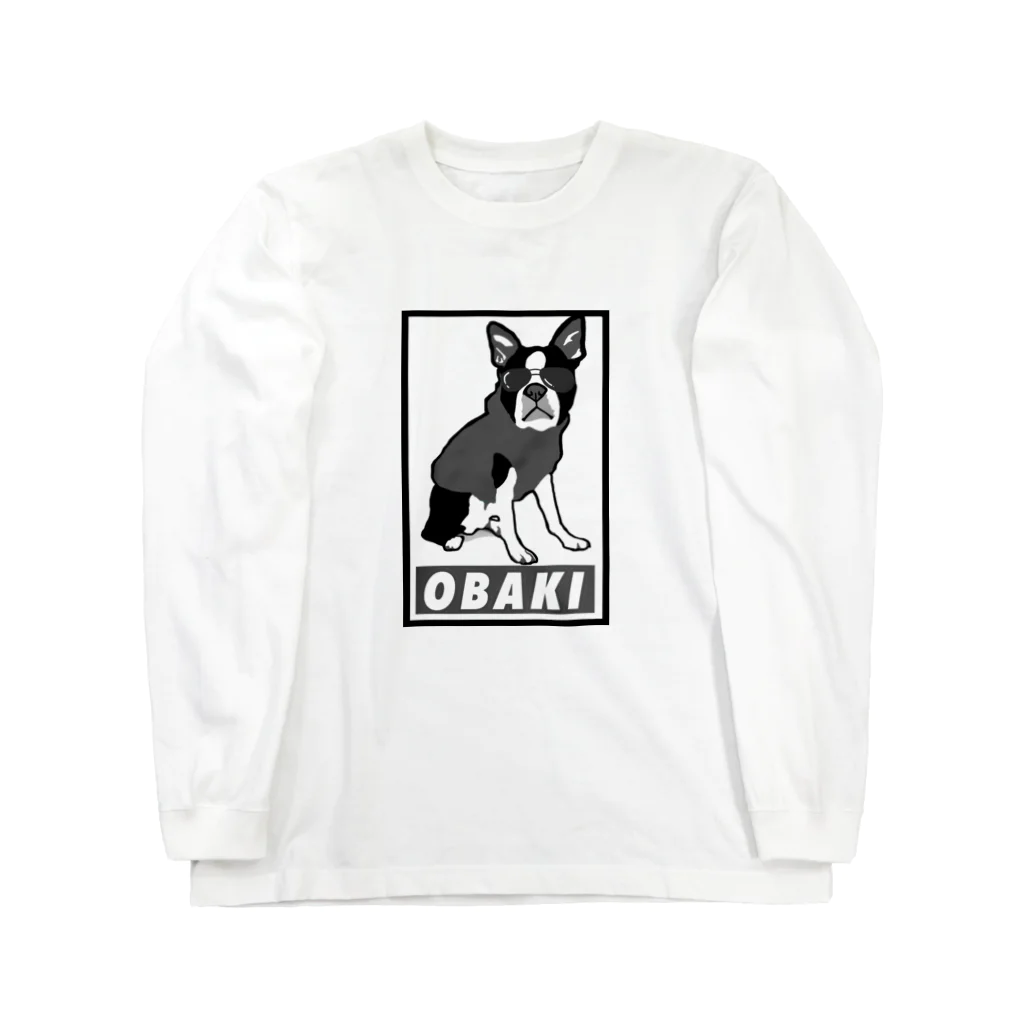 _Obakiのフレブルさん Long Sleeve T-Shirt