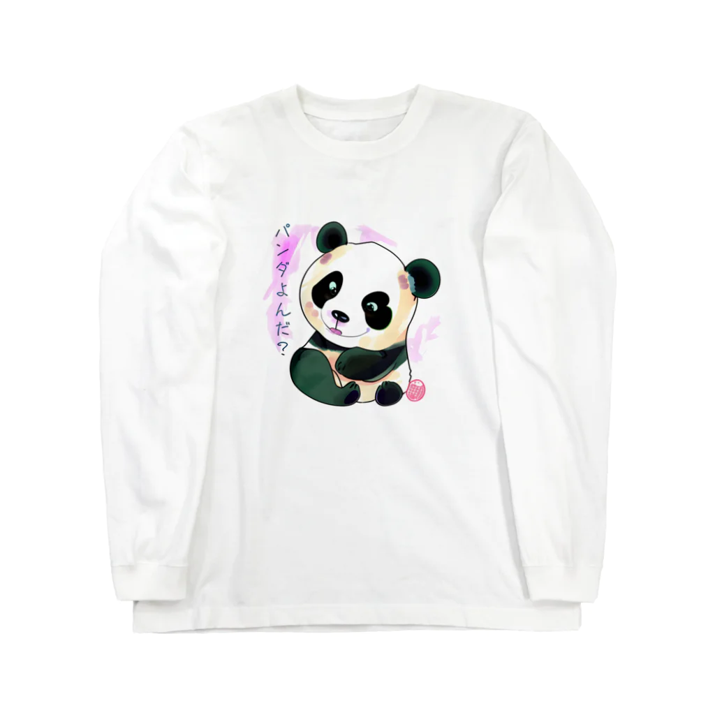 癒し屋のよばれたパンダくん Long Sleeve T-Shirt