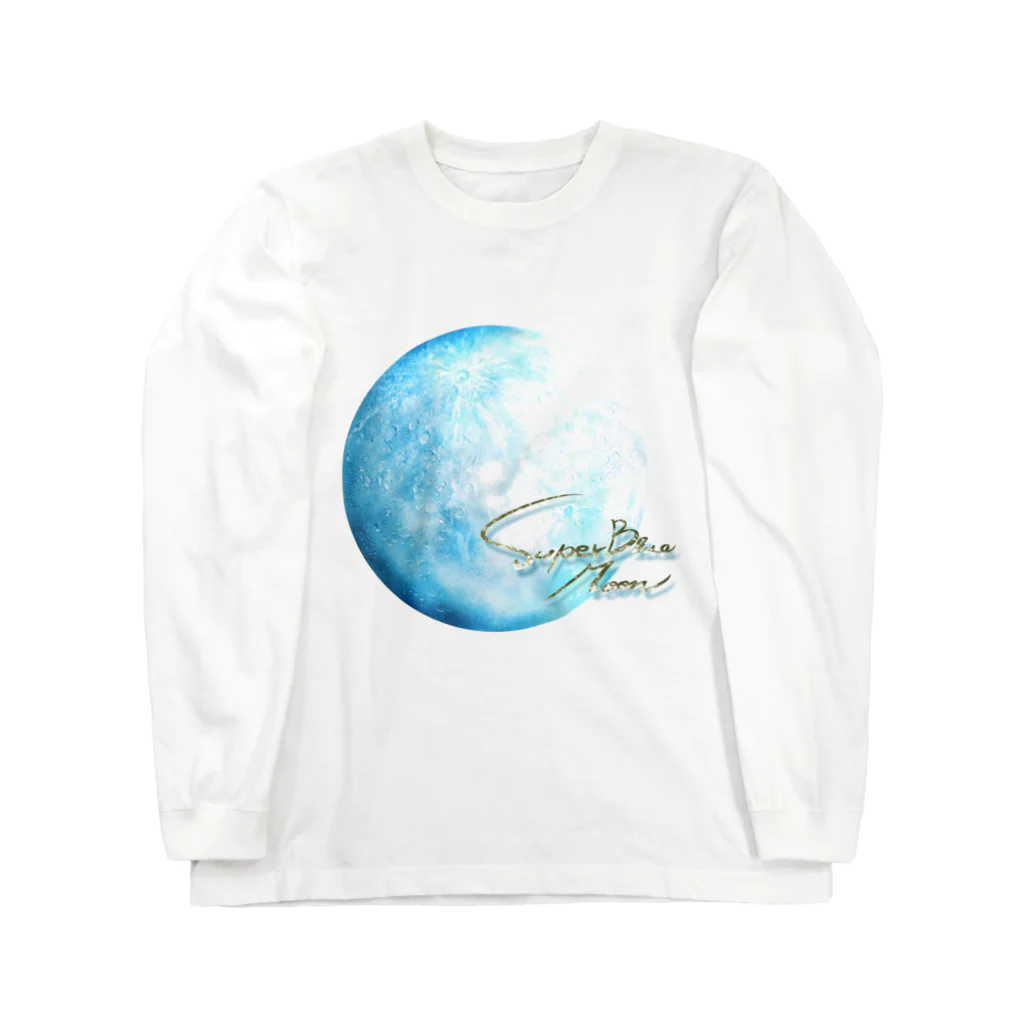 amakara_のスーパーブルームーン Long Sleeve T-Shirt