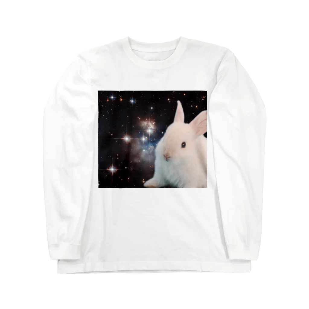 宇宙動物園の宇宙白うさぎ Long Sleeve T-Shirt