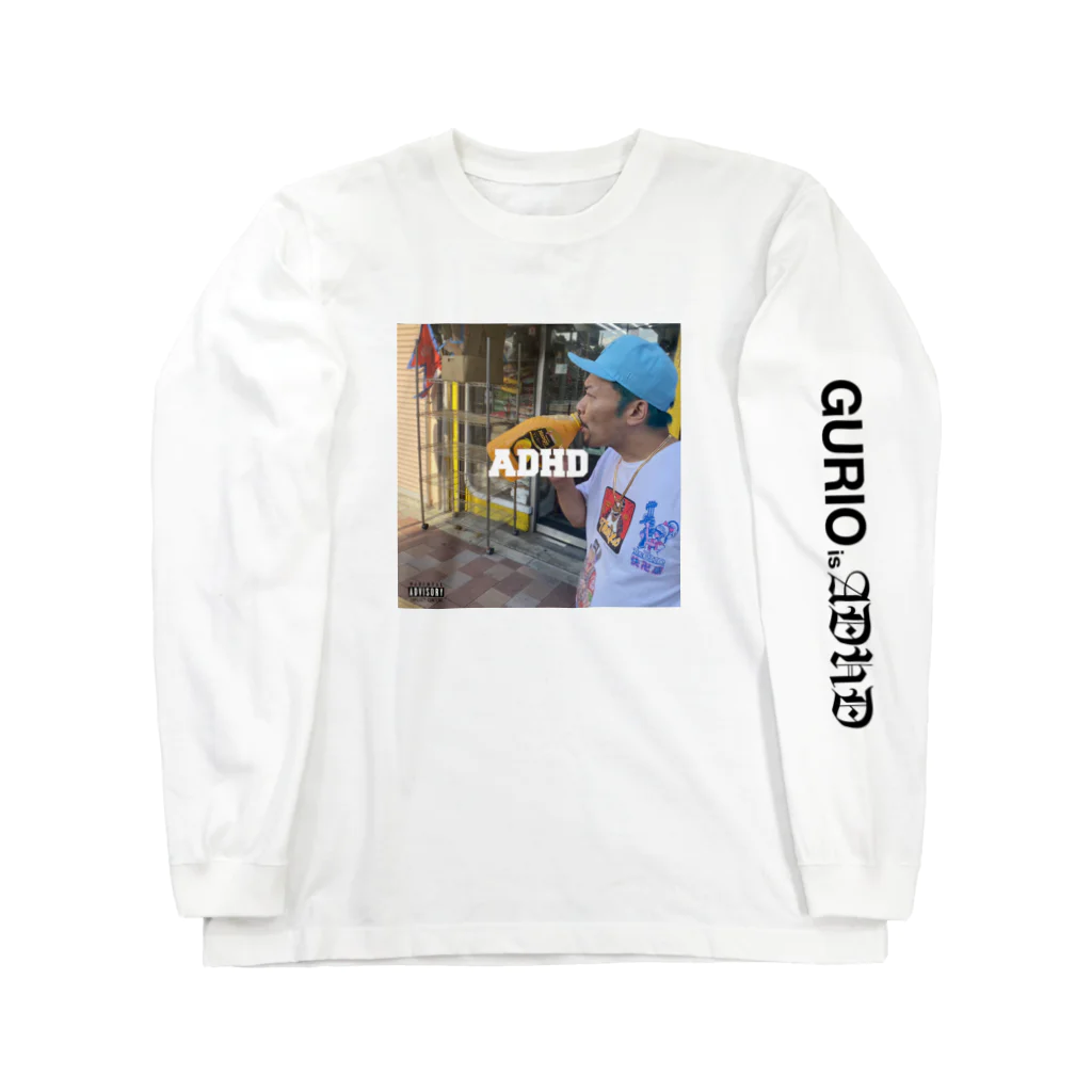 NET SHOP MEKのGURIO is ADHD ロンTEE ロングスリーブTシャツ